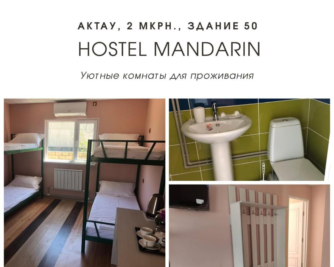 אקטאו Hostel Mandarin מראה חיצוני תמונה